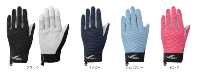 サマーグローブ UNISEX