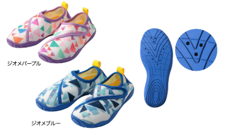マリンシューズ フィットキッズ
