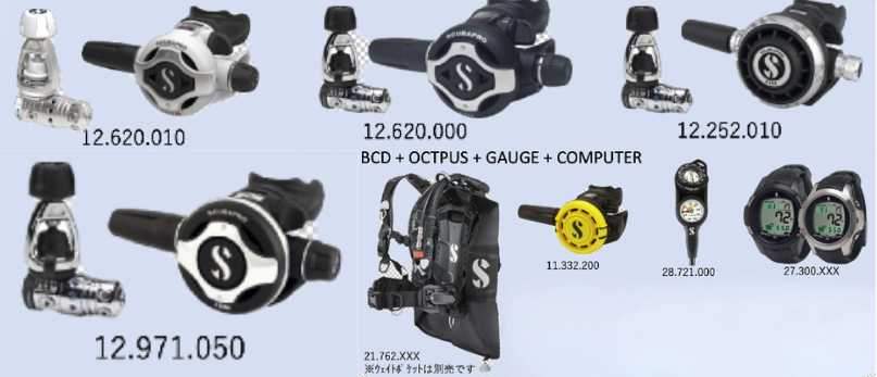 【大特価！】2026年3月25日まで！SCUBAPRO REGULATOR+BCD+OCTPUS+GAUGE+COMPUTER